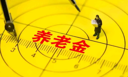退休后，高級(jí)職稱在技術(shù)咨詢中的價(jià)值與機(jī)遇