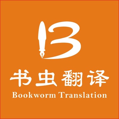 英語翻譯軟件開發(fā) 技術(shù)革新與市場需求的雙輪驅(qū)動