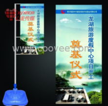 新余廣告策劃、廣告旗設(shè)計(jì)制作與軟件開發(fā)服務(wù)全解析