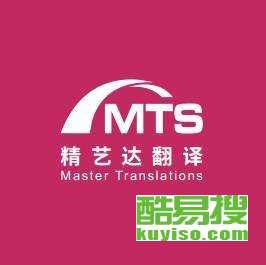 福州酷易搜廣告設(shè)計 創(chuàng)新思維引領(lǐng)本地品牌營銷新潮流