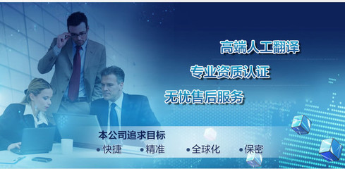 能源翻譯與廣告設(shè)計 跨文化傳播的藝術(shù)與策略