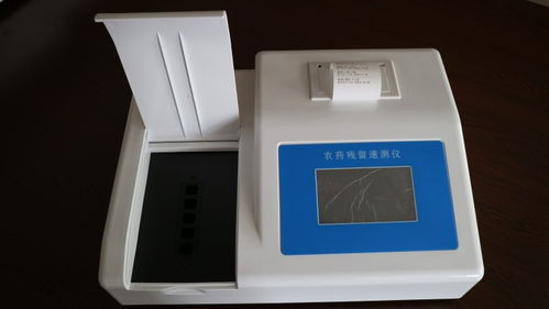 惠州茶葉快速檢測儀廠家供應 科技賦能茶葉品質，注氧儀助力產業升級